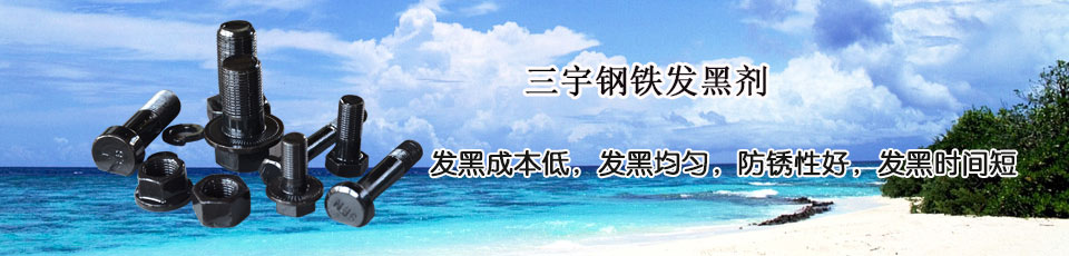企業新聞   